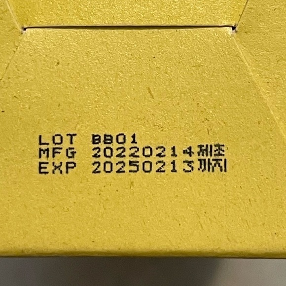 PLODICA Let Me Soothing Creamy Mask 120ml - Picture 6 of 7